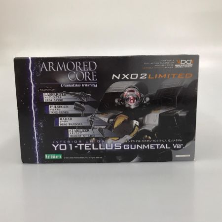KOTOBUKIYA コトブキヤ プラモデル INTERIOR UNION Y01-テルス ガンメタVer. 「アーマード・コア」 ヴァリアブルインフィニティシリーズ NX02