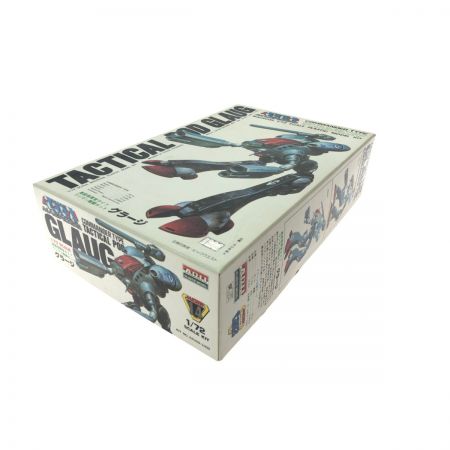  ARII アリイ 1/72 高級指揮官タイプ ワンマン戦闘ポッド グラージ 超時空要塞マクロス シリーズNo.14 AR309