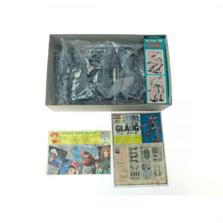  ARII アリイ 1/72 高級指揮官タイプ ワンマン戦闘ポッド グラージ 超時空要塞マクロス シリーズNo.14 AR309