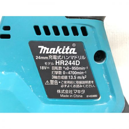  MAKITA マキタ 電動工具 コードレス式 18V 24mm 充電式ハンマドリル 本体のみ HR244D グリーン