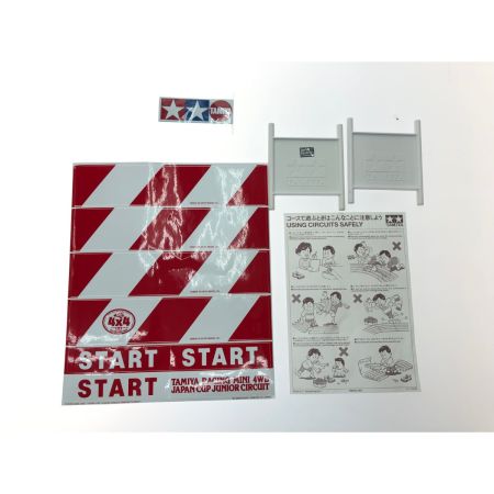  TAMIYA タミヤ ミニ四駆 レーサーミニ四駆 ジャパンカップ Jr.サーキット トリコロールカラー
