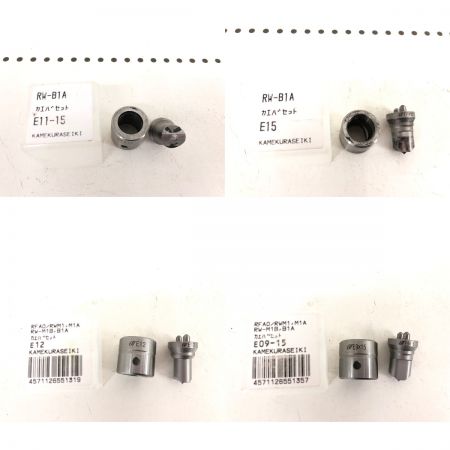  KAMEKURA HiKOKI 18V 6.0Ah 電動 油圧式 コードレス ポートパンチャー 充電器・充電池・ケース・替刃付 RW-B1A