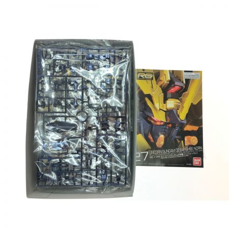  BANDAI バンダイ 機動戦士ガンダムUC RG 1/144 ユニコーンガンダム2号機 バンシィ・ノルン 最終決戦仕様 スペシャルコーティング