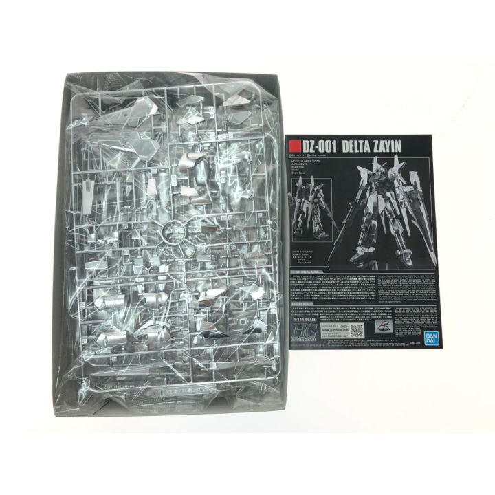 BANDAI バンダイ ガンプラ 機動戦士ガンダム：銀灰の幻影 HG 1/144