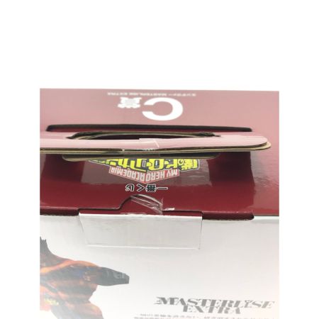  BANDAI バンダイ 一番くじ 僕のヒーローアカデミア ヒロアカ MASTERLISE EXTRA C賞 エンデヴァー