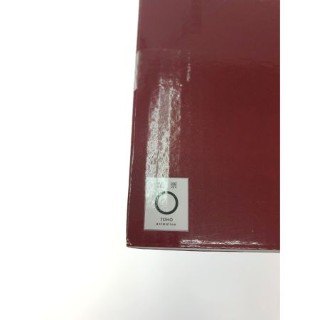  BANDAI バンダイ 一番くじ 僕のヒーローアカデミア ヒロアカ MASTERLISE EXTRA C賞 エンデヴァー