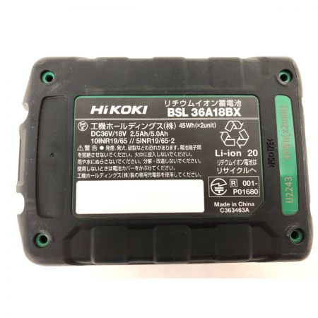  HiKOKI ハイコーキ 電動工具 純正 18-36V リチウムイオンバッテリ Bluetooth付 BSL36A18BX