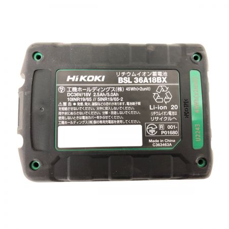  HiKOKI ハイコーキ 電動工具 純正 18-36V リチウムイオンバッテリ Bluetooth付 BSL36A18BX