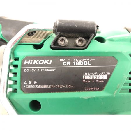  HiKOKI ハイコーキ 電動工具 充電式 18V コードレスセーバーソー 湾曲セーバーソーブレードNo.152 20枚セット CR18DBL