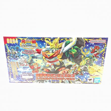   No.0094 超機甲神ガンジェネシス「SDガンダム外伝 機甲神伝説」 元祖SDガンダムワールド