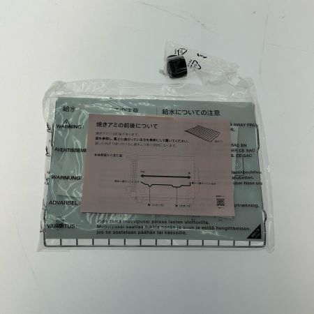  BALMUDA バルミューダ スチームトースター K05A-BK