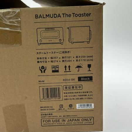  BALMUDA バルミューダ スチームトースター K05A-BK
