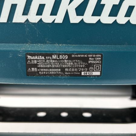 MAKITA マキタ 充電式スタンドライト ML809 グリーン