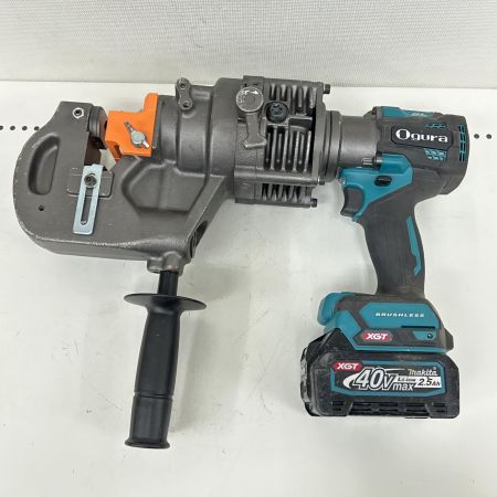  Ogura パンチャー 充電器・充電池2個付 36v N9205WMX ブルー