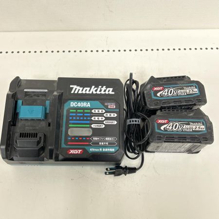  Ogura パンチャー 充電器・充電池2個付 36v N9205WMX ブルー