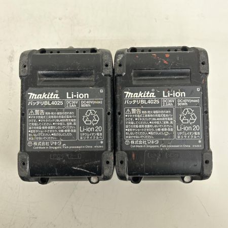 Ogura パンチャー 充電器・充電池2個付 36v N9205WMX ブルー