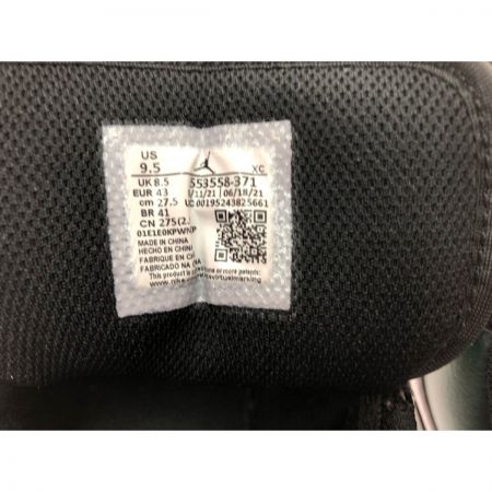  NIKE ナイキ メンズスニーカー エアジョーダン1 ロー パイン 27.5cm 553558-371 グリーン/ホワイト