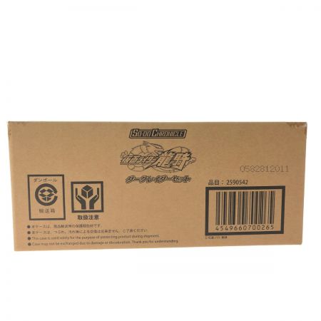  BANDAI バンダイ SO-DO CHRONICLE プレミアムバンダイ 仮面ライダー龍騎 ダークレイダーセット 輸送箱入