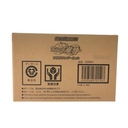  BANDAI バンダイ SO-DO CHRONICLE プレミアムバンダイ限定 仮面ライダー龍騎 ドラグランザーセット 輸送箱入