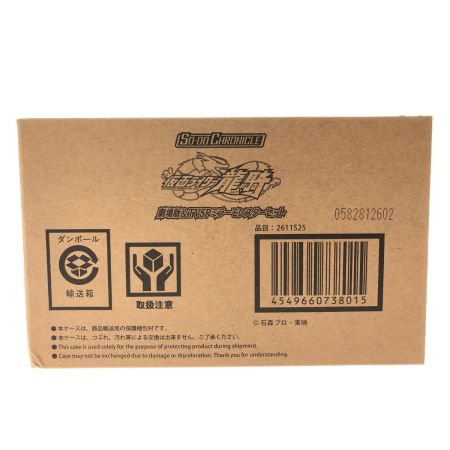  BANDAI バンダイ SO-DO CHRONICLE プレミアムバンダイ限定 仮面ライダー龍騎 劇場版＆TVSPミラーモンスターセット 輸送箱入