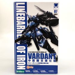KOTOBUKIYA コトブキヤ プラモデル 1/144 ヴァーダント(中距離支援仕様) 「鉄のラインバレル」 シリーズNo.7 [KP112] Sランク