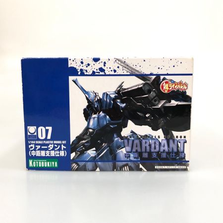 KOTOBUKIYA コトブキヤ プラモデル 1/144 ヴァーダント(中距離支援仕様) 「鉄のラインバレル」 シリーズNo.7 [KP112]