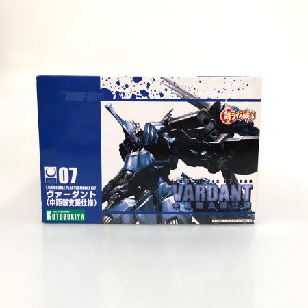 KOTOBUKIYA コトブキヤ プラモデル 1/144 ヴァーダント(中距離支援仕様) 「鉄のラインバレル」 シリーズNo.7 [KP112]