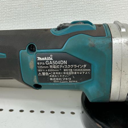  MAKITA マキタ ディスクグラインダー GA504DRGN グリーン