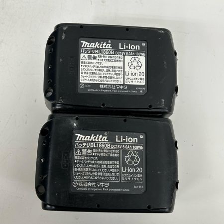  MAKITA マキタ ディスクグラインダー GA504DRGN グリーン