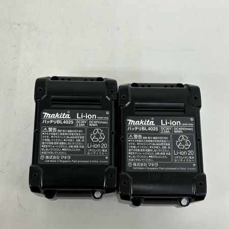  MAKITA マキタ ドライバドリル コードレス式 40v DF001G