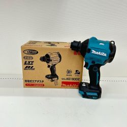 ▼▼ MAKITA マキタ エアダスタ コードレス式 18v AS180DZ ブルー Bランク