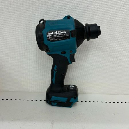  MAKITA マキタ エアダスタ コードレス式 18v AS180DZ ブルー