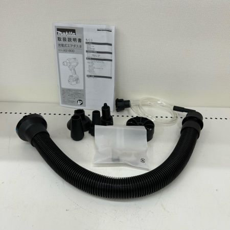  MAKITA マキタ エアダスタ コードレス式 18v AS180DZ ブルー