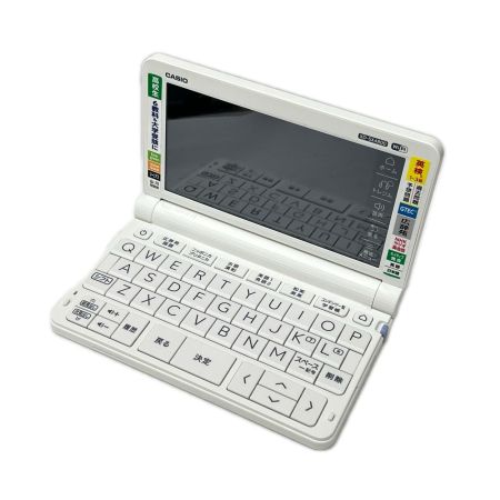 CASIO カシオ 電子辞書 XD-SX4800 ホワイト