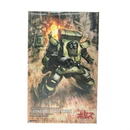  WAVE ウェーブ 素行騎兵ボトムズ 1/24 ATH-14-ST スタンディングトータス ペールゼンファイルズ版