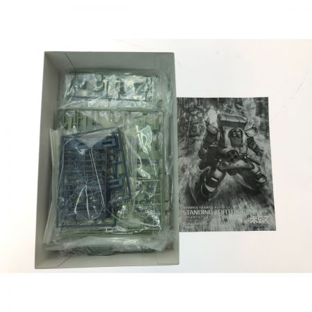  WAVE ウェーブ 素行騎兵ボトムズ 1/24 ATH-14-ST スタンディングトータス ペールゼンファイルズ版