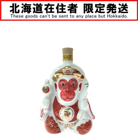 【北海道内限定発送】 SUNTORY サントリー ROYAL ローヤル 申歳干支ボトル 陶器ボトル サル 2016 43% 600ml 未開栓