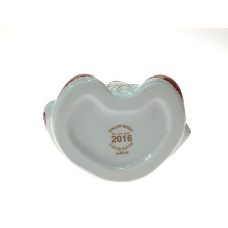 【北海道内限定発送】 SUNTORY サントリー ROYAL ローヤル 申歳干支ボトル 陶器ボトル サル 2016 43% 600ml 未開栓