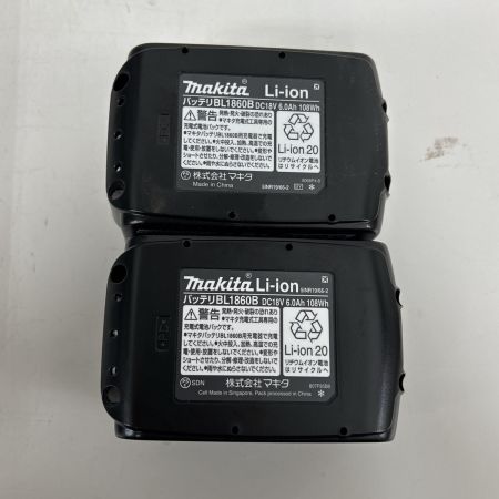  MAKITA マキタ インパクトドライバ TD173DRGX