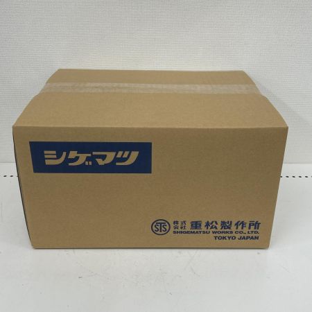  重松製作所 電動ファン付き呼吸用保護具 Sy185-H