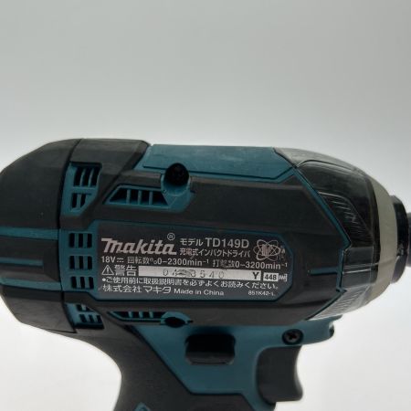  MAKITA マキタ インパクトドライバ TD149DRFX ブルー