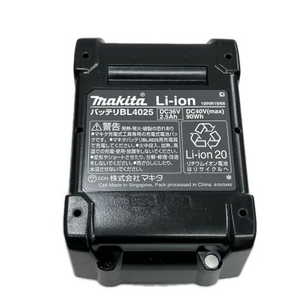 MAKITA マキタ バッテリー 40v 2.5Ah BL4025
