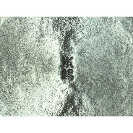  大阪錫器株式会社 伝統的工芸品 錫製 タンブラー 六花 中ペア 木箱入