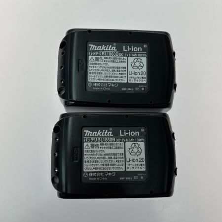  MAKITA マキタ インパクトドライバ TD173DRGX ブルー