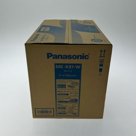  Panasonic パナソニック ミキサー フードプロセッサー MK-K81-W