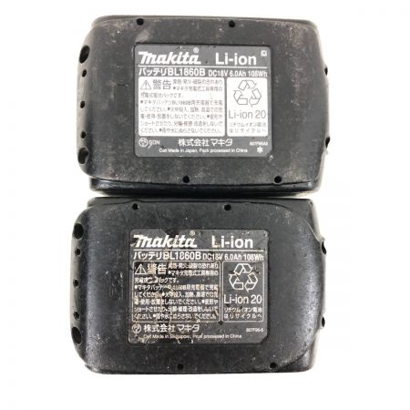  MAKITA マキタ 電動工具 コードレス式 18V 充電式インパクトドライバ 充電器・充電池2個・ケース付 TD172D パープル