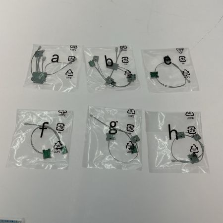   バンダイ ユニコーンガンダム用LEDユニット　for 1/60スケール PG