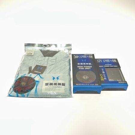   空調風神服 12V仕様ファンセットななめタイプ 12V仕様リチウムイオンバッテリーセット 3点セット ☆
