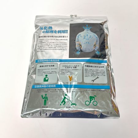   空調風神服 12V仕様ファンセットななめタイプ 12V仕様リチウムイオンバッテリーセット 3点セット ☆