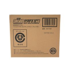  BANDAI バンダイ 食玩 プレミアムバンダイ限定 SHODO 掌動 デジモン パイルドラモン＆ブラックウォーグレイモン 輸送箱入 Nランク